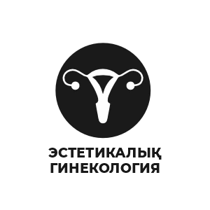Эстетическая гинекология